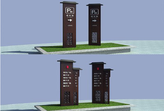 澄城景区标识标牌如何制作？