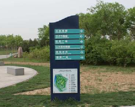 澄城标识标牌