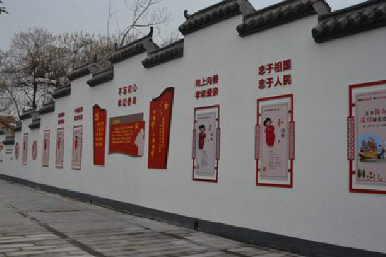 澄城墙体彩绘-乡村文化墙