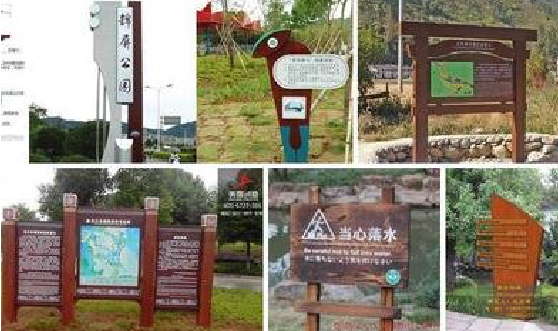 澄城标识标牌具有哪些特点？