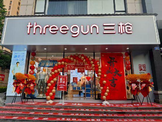 澄城三枪连锁店装修