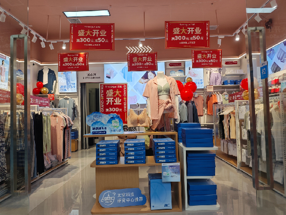 澄城店面装修可以怎么设计？