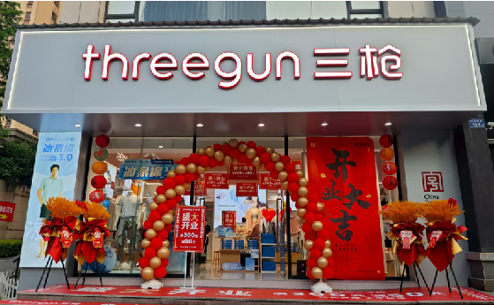 澄城店面装修风格有哪几种及特点？