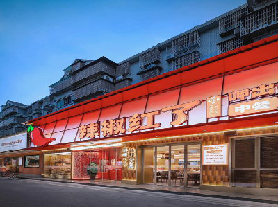 澄城餐饮招牌制作有哪些要点和技巧？