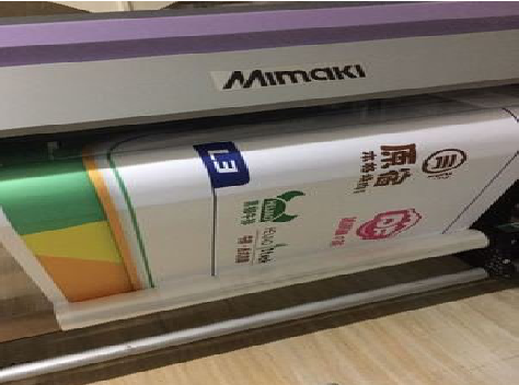 澄城喷印写真褪色的原因。