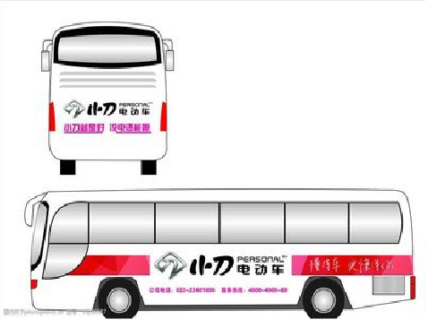 澄城公交车身贴如何完美贴合？