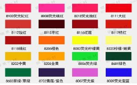 澄城广告油墨饱和度不好的原因。