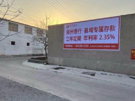 澄城喷绘广告持久的的几大要素。