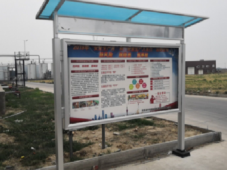 澄城宣传栏制作要注意哪些细节？