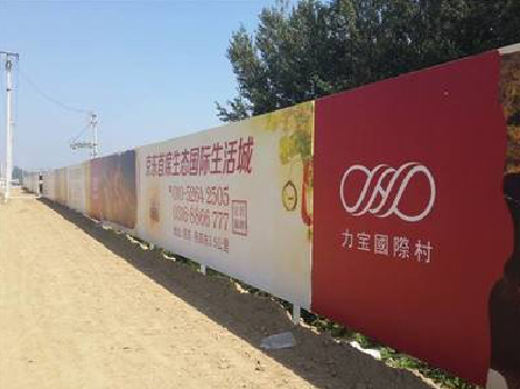 澄城喷绘可以用来喷什么画面？