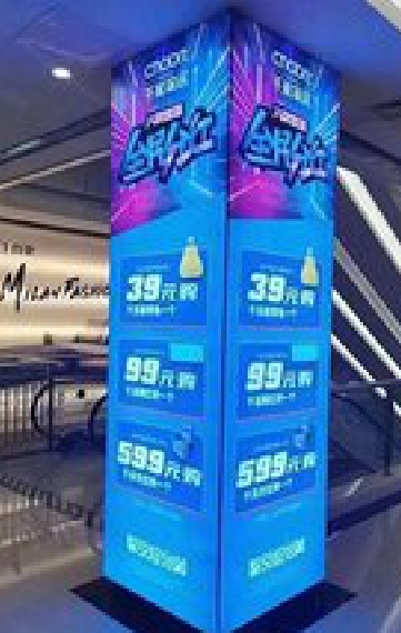 澄城三面立柱灯箱如何制作？