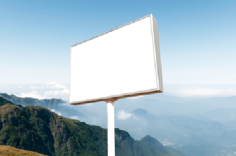 澄城户外广告变革的趋势。